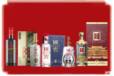十堰市房县烟酒回收各种国窖1573.jpg